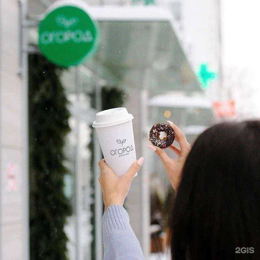 Отзывы на компанию Огород в Перми c фото