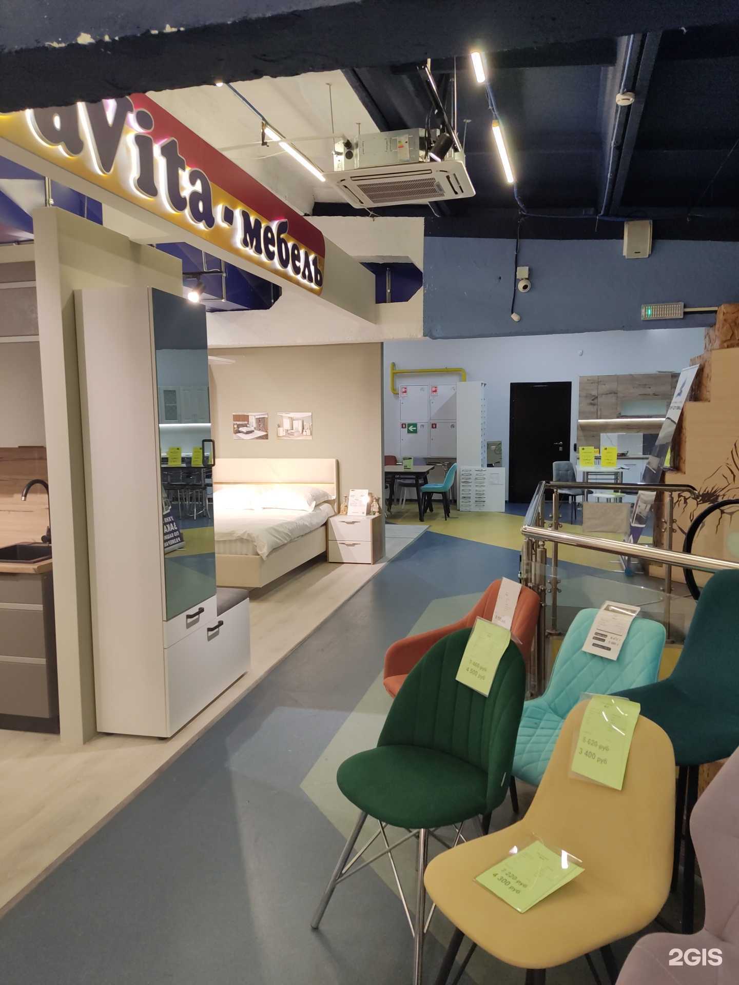 Отзывы на компанию SV-Мебель в Сыктывкаре c фото