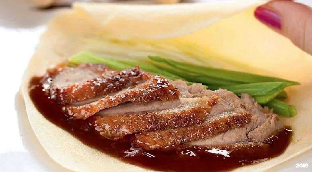 Отзывы на компанию Пекинская утка в г. Чита c фото