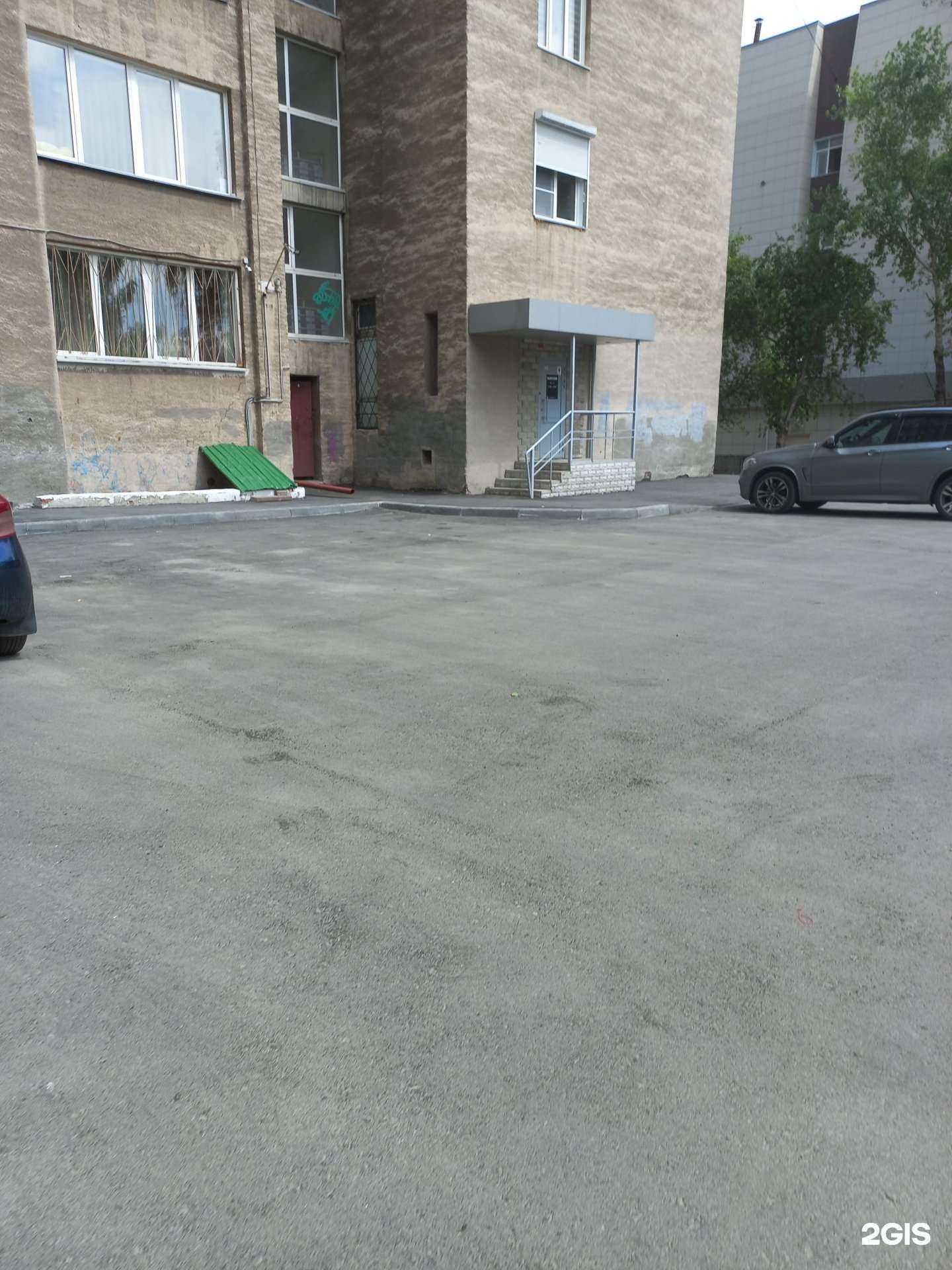 Отзывы на компанию Darkside в г. Кемерово c фото