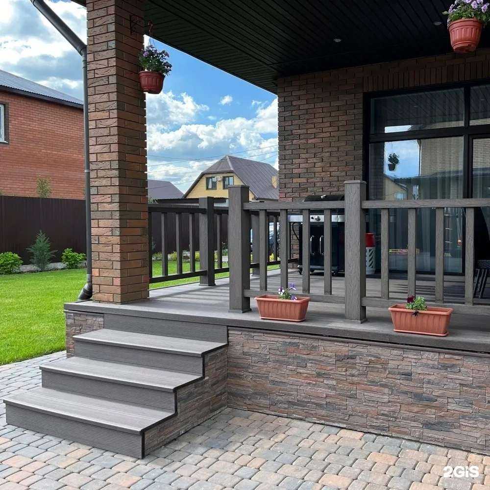 Отзывы на компанию Лотос в Туймазах c фото