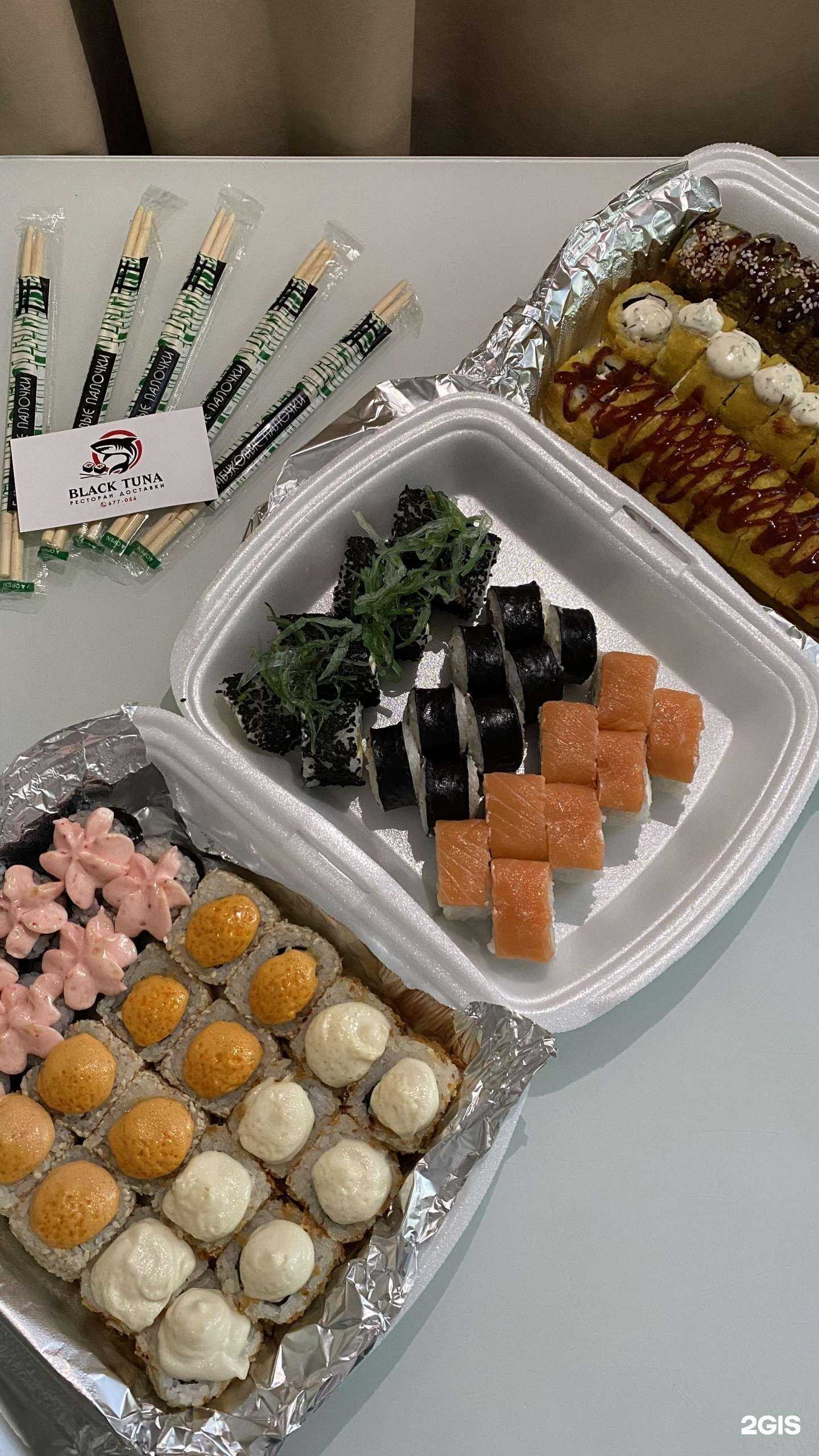 Отзывы на компанию Black tuna в г. Оренбург c фото