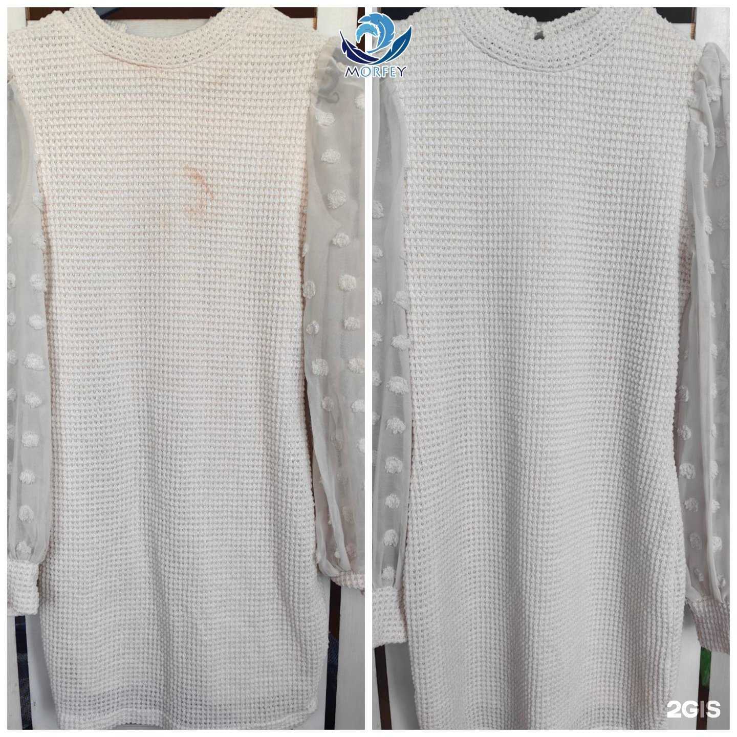 Отзывы на компанию Морфей в г. Иркутск c фото