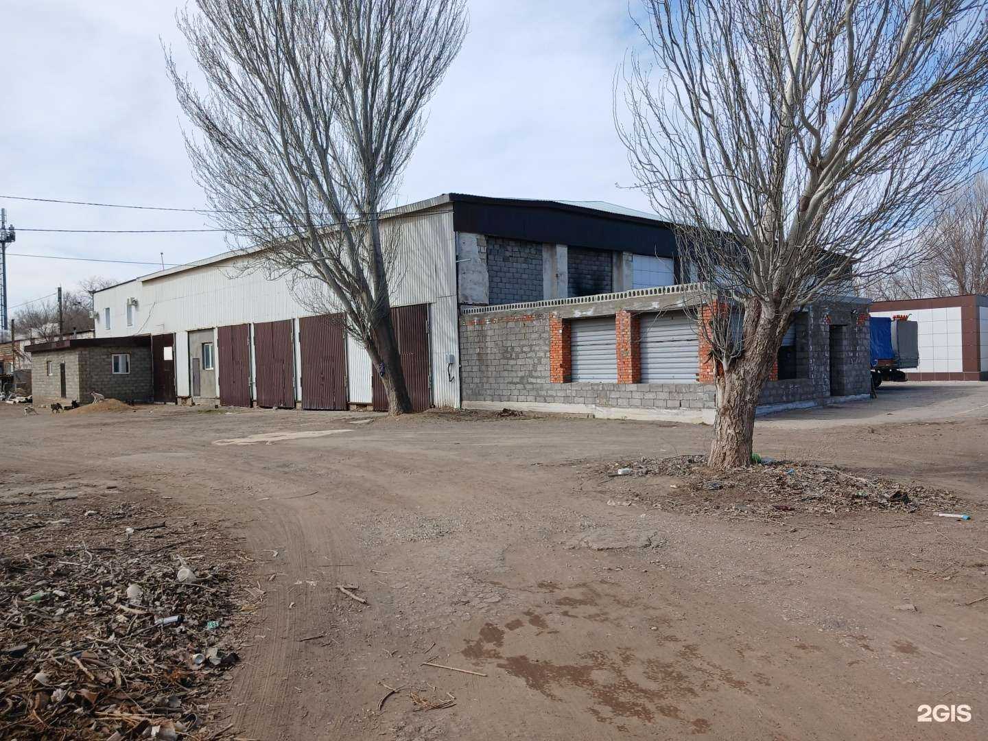 Отзывы на компанию Captain black в Астрахани c фото - фотография 2 из 2