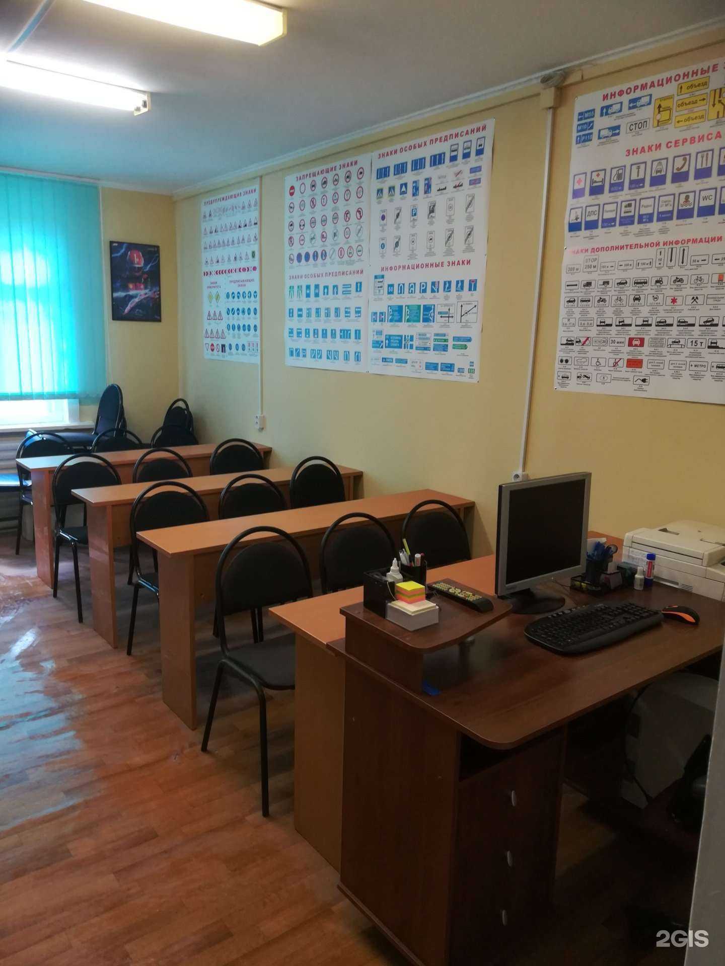 Отзывы на компанию Формула в г. Петрозаводск c фото