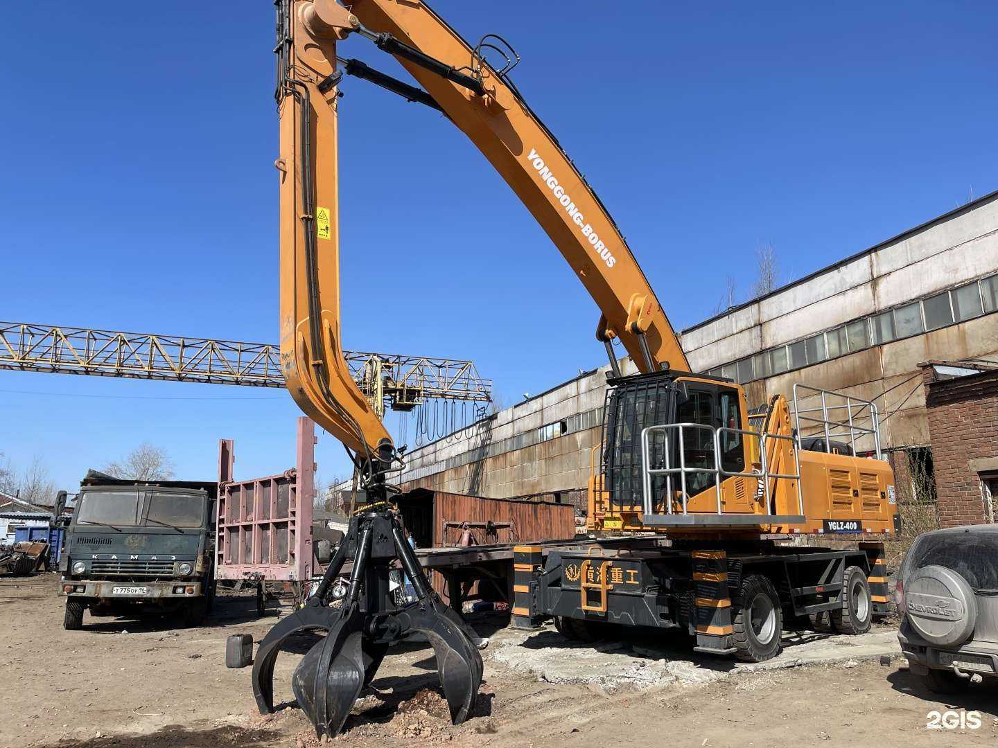 Отзывы на компанию Альфа-Мет в г. Екатеринбург c фото