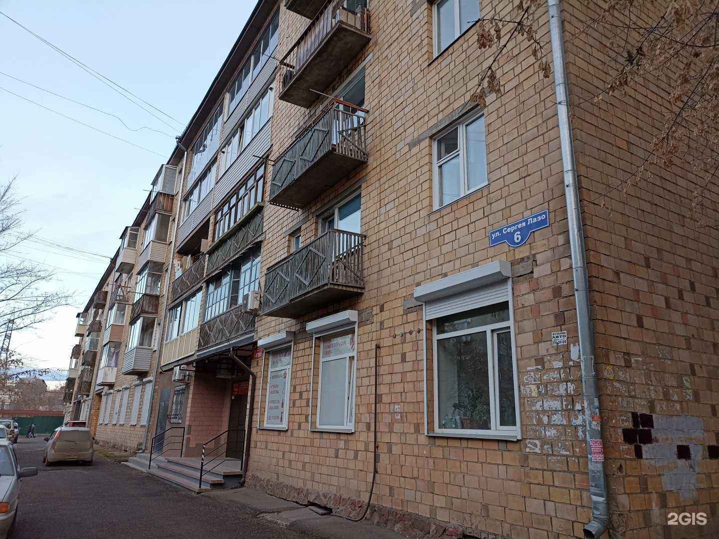 Отзывы на компанию Гард-крафт в Красноярске c фото - фотография 2 из 2