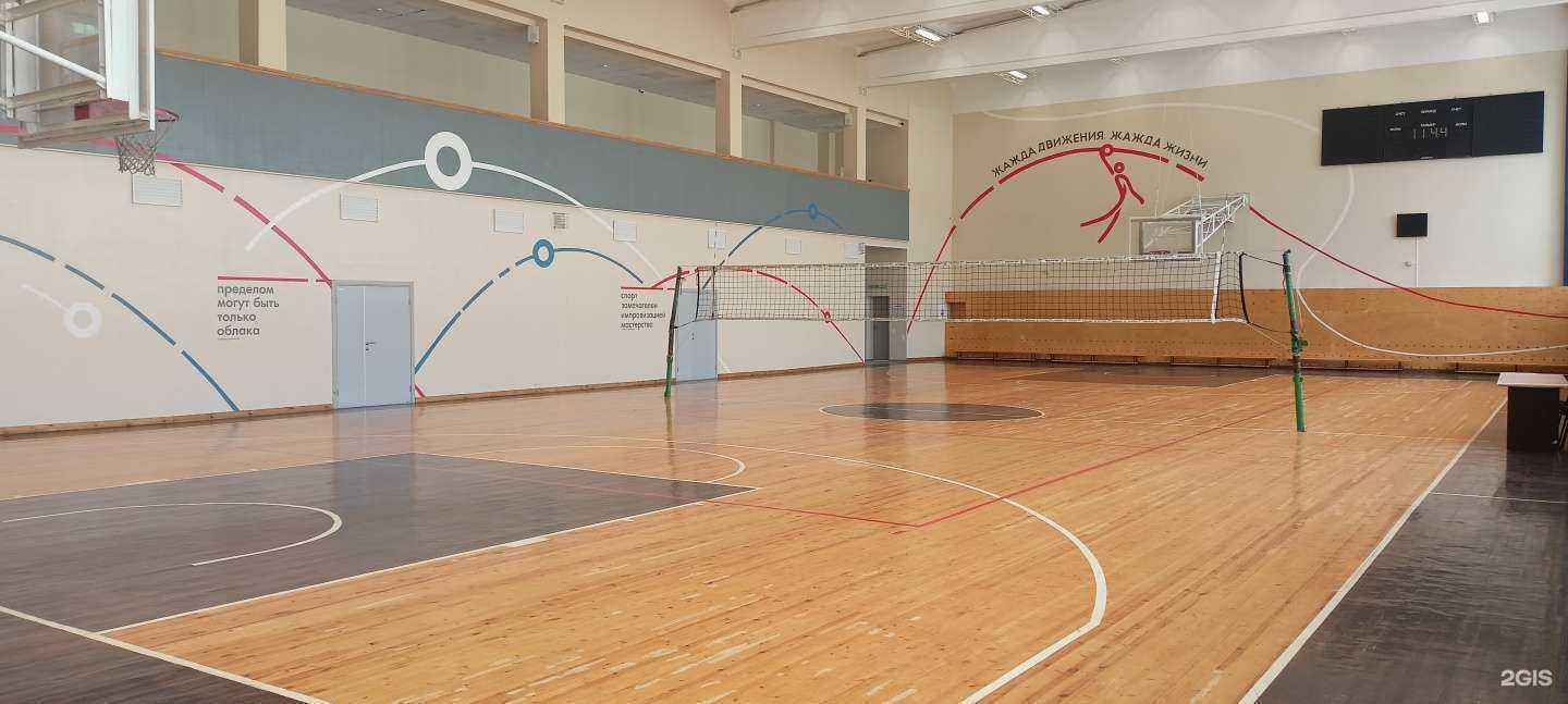 Отзывы на компанию 3.05 в г. Белгород c фото