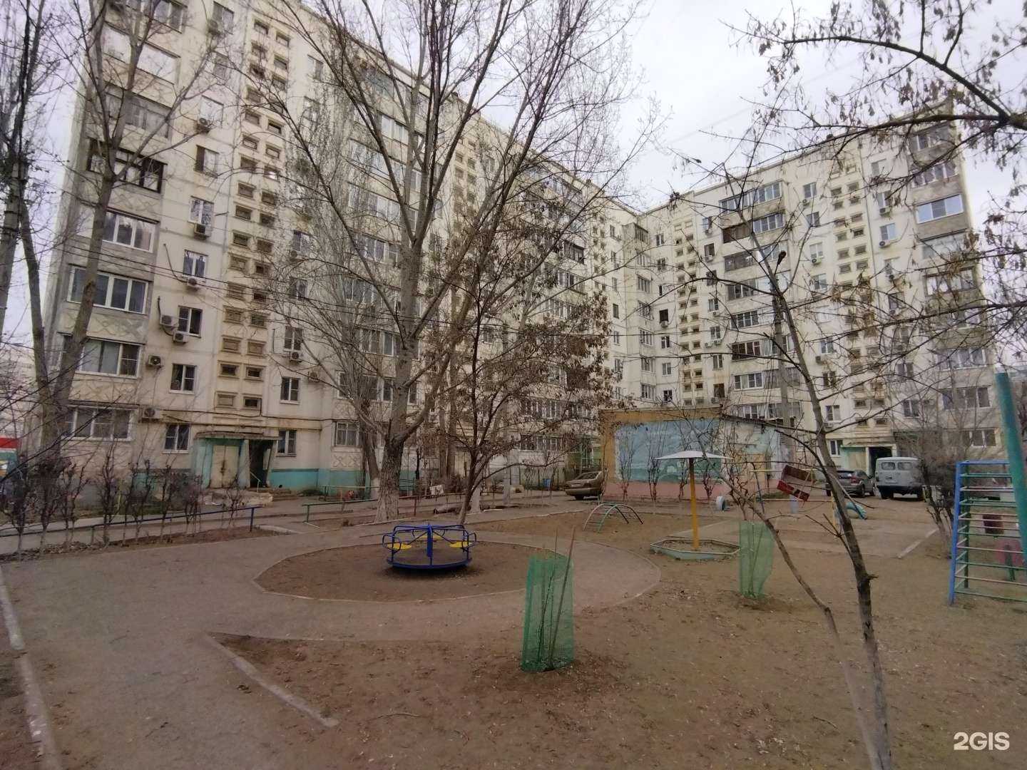 Отзывы на компанию Гаф в Астрахани c фото - фотография 2 из 2