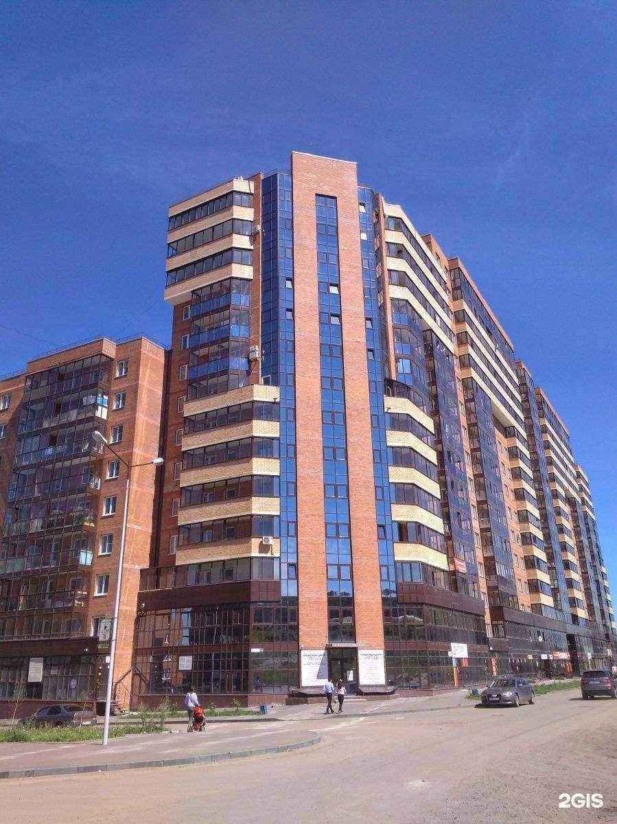 Отзывы на компанию Lasercity в Иркутске c фото - фотография 2 из 2