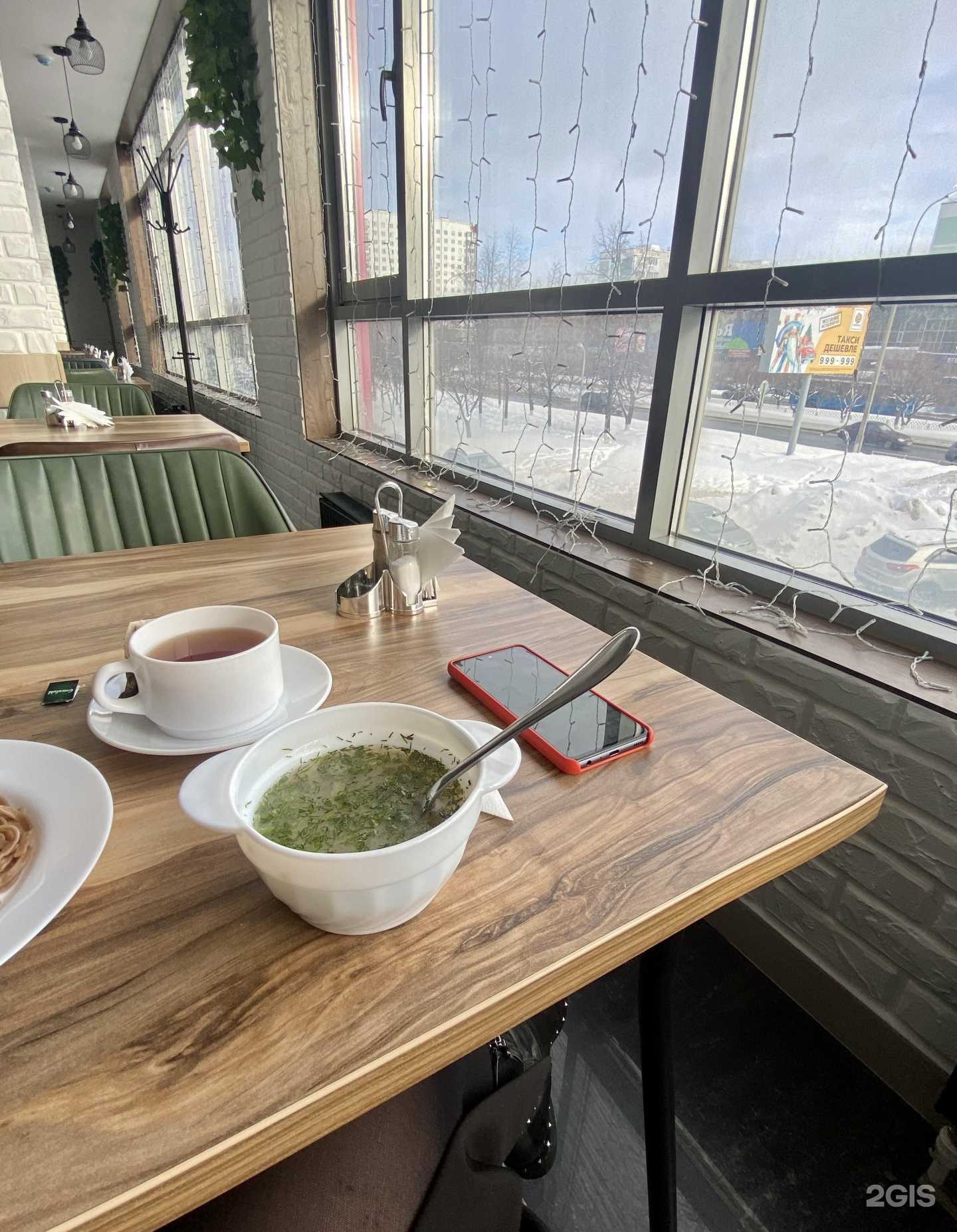 Отзывы на компанию Поел между дел в Набережных Челнах c фото