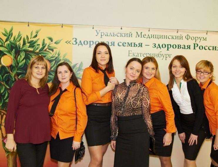Отзывы на компанию Оптовая компания по продаже медицинской одежды в г. Екатеринбург c фото