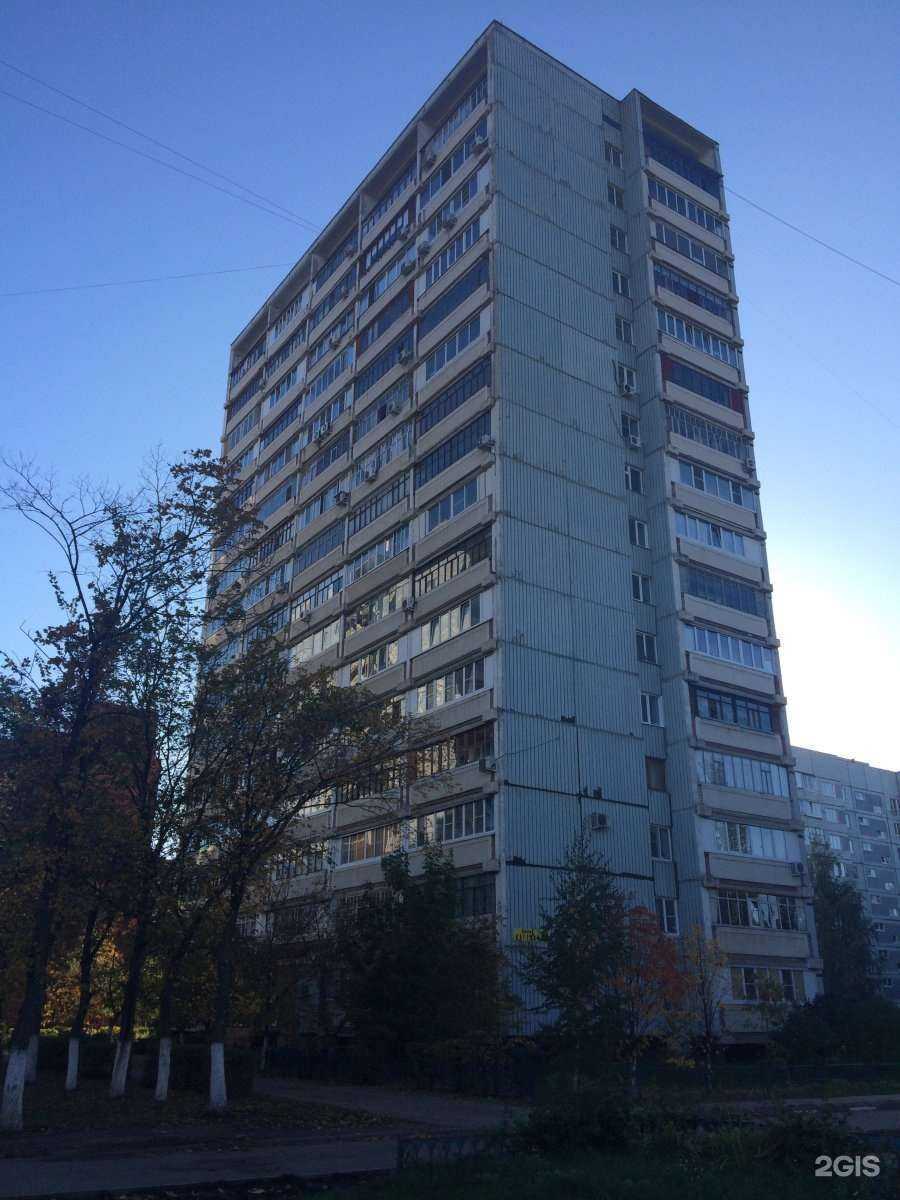 Отзывы на компанию Дантист в Тольятти c фото - фотография 2 из 2