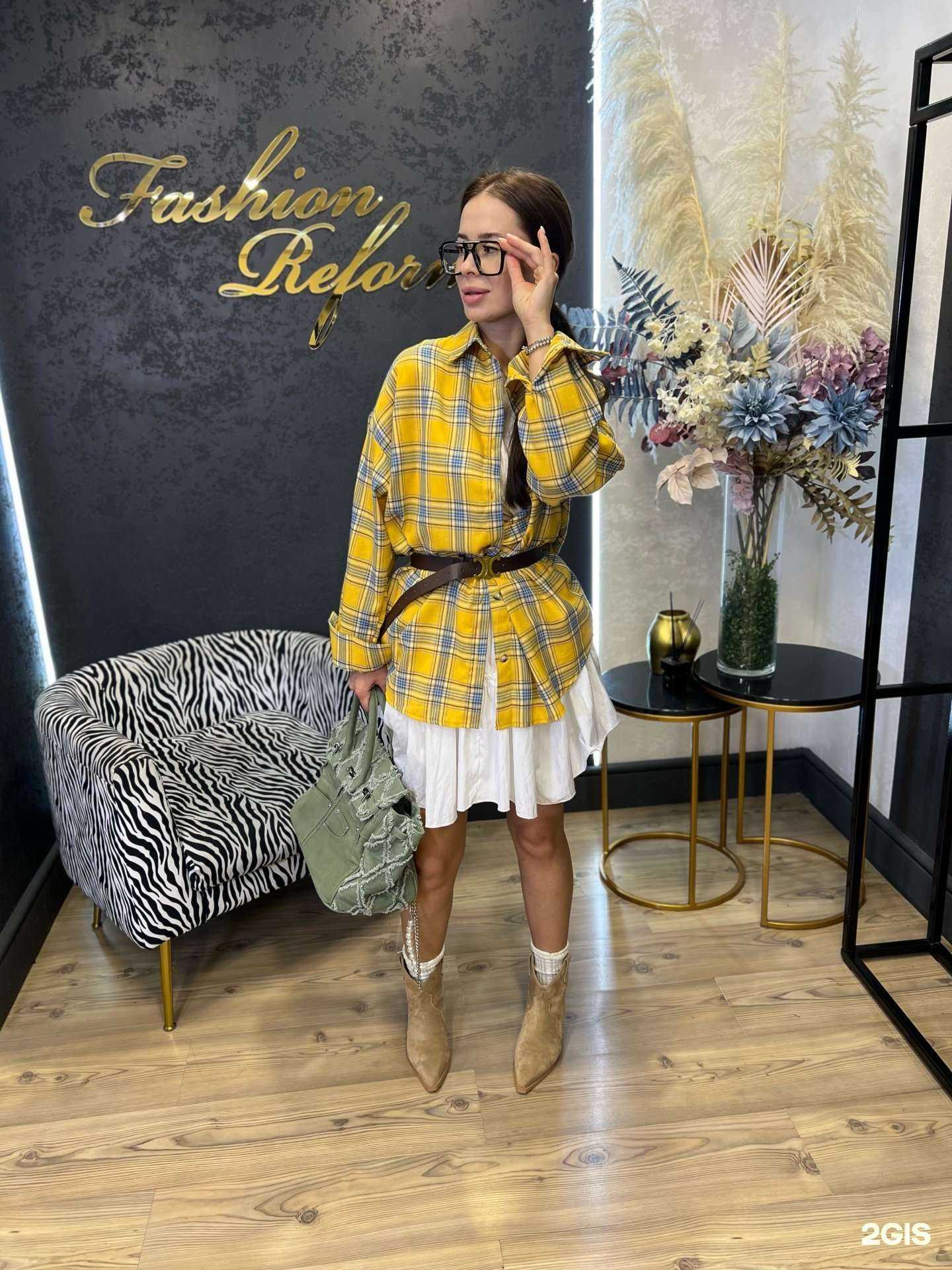 Отзывы на компанию Fashion Reform в Барнауле c фото