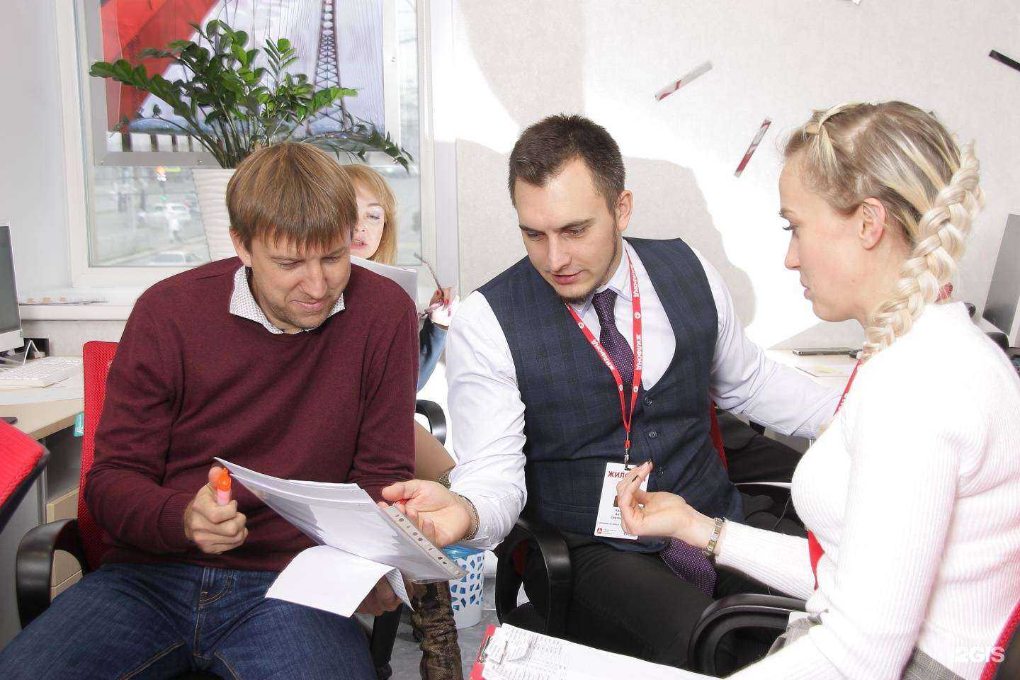 Отзывы на компанию Жилфонд в Калининграде c фото