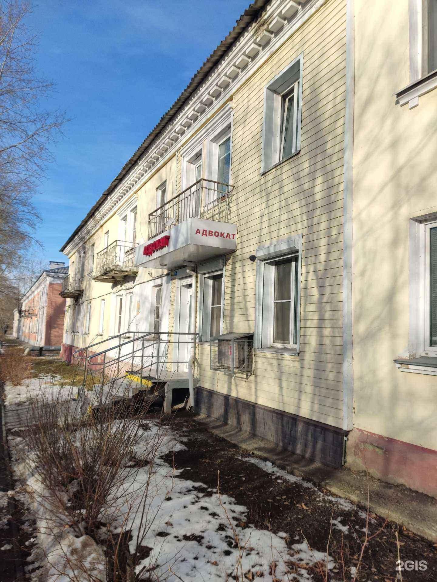 Отзывы на компанию Даконс в Челябинске c фото