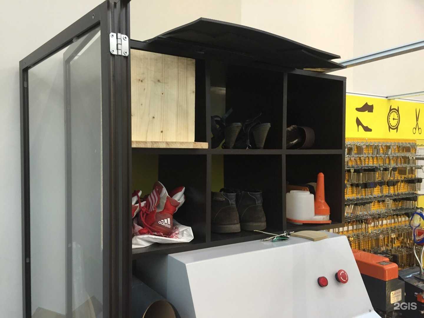 Отзывы на компанию Мастер pro в Новосибирске c фото