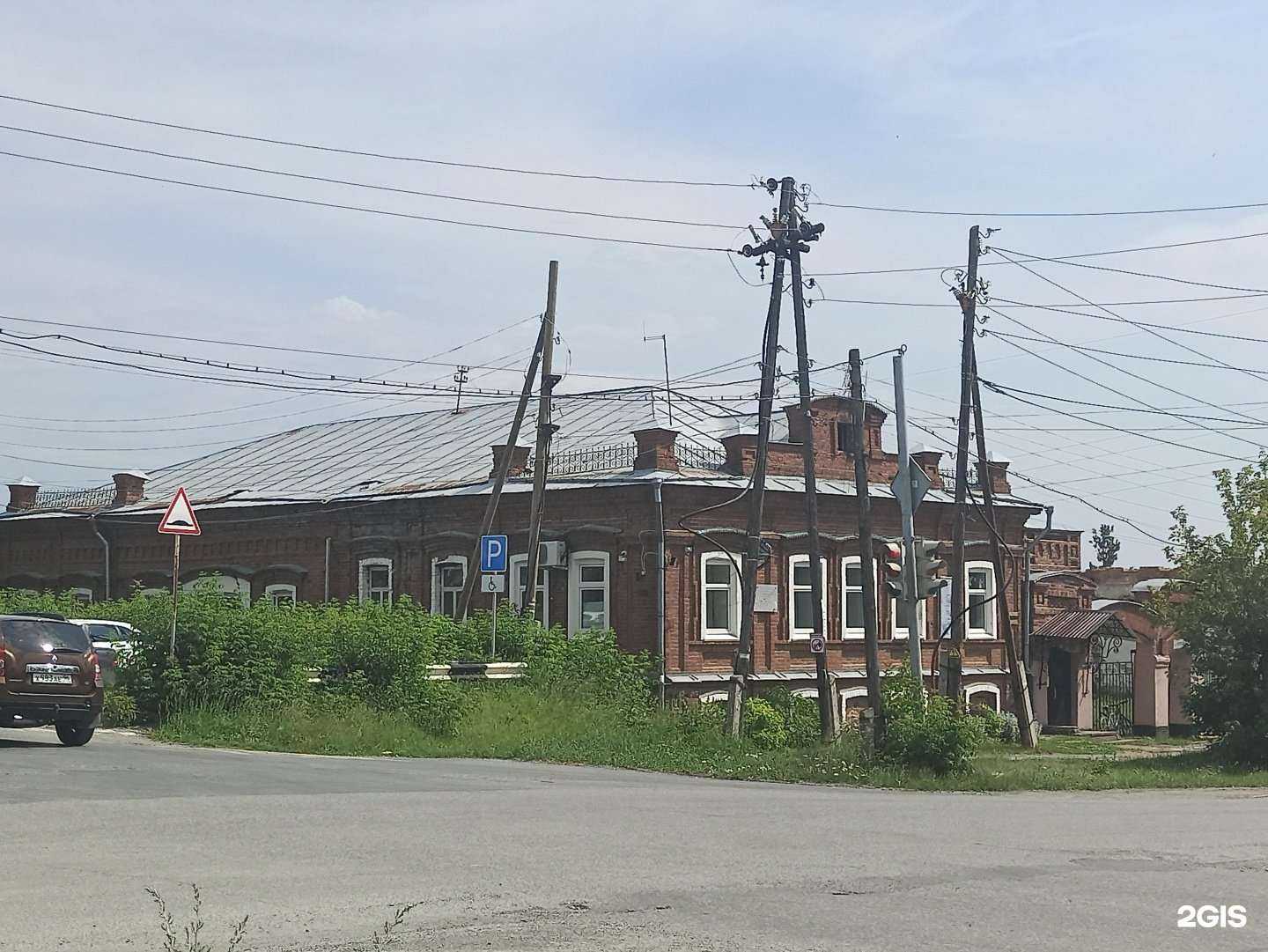 Отзывы на компанию Вечерняя школа в Сысерти c фото