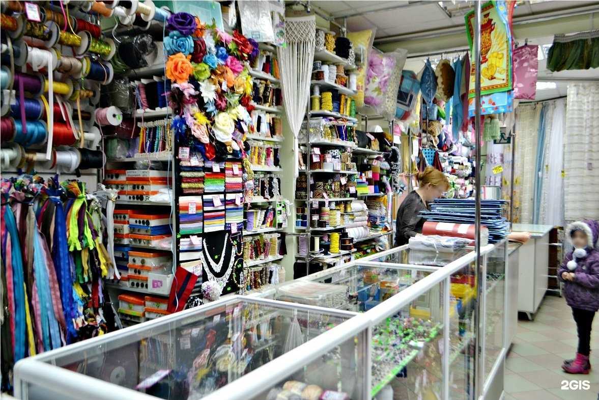 Отзывы на компанию Модница в Новочебоксарске c фото