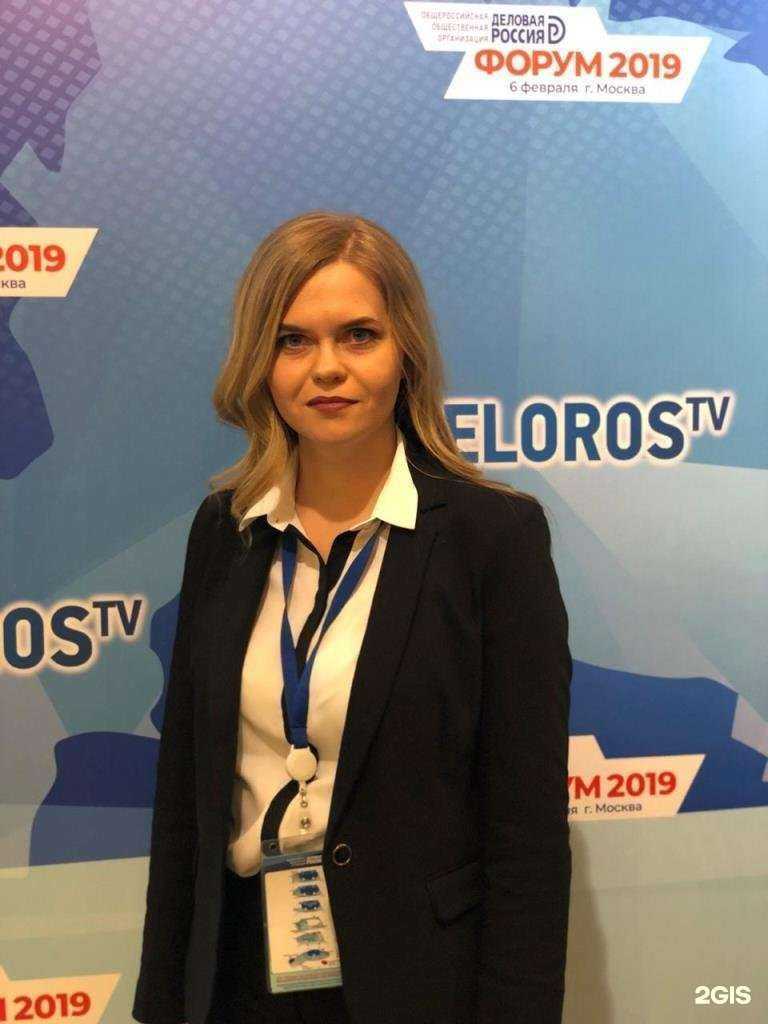 Отзывы на компанию В рамках закона в Костроме c фото