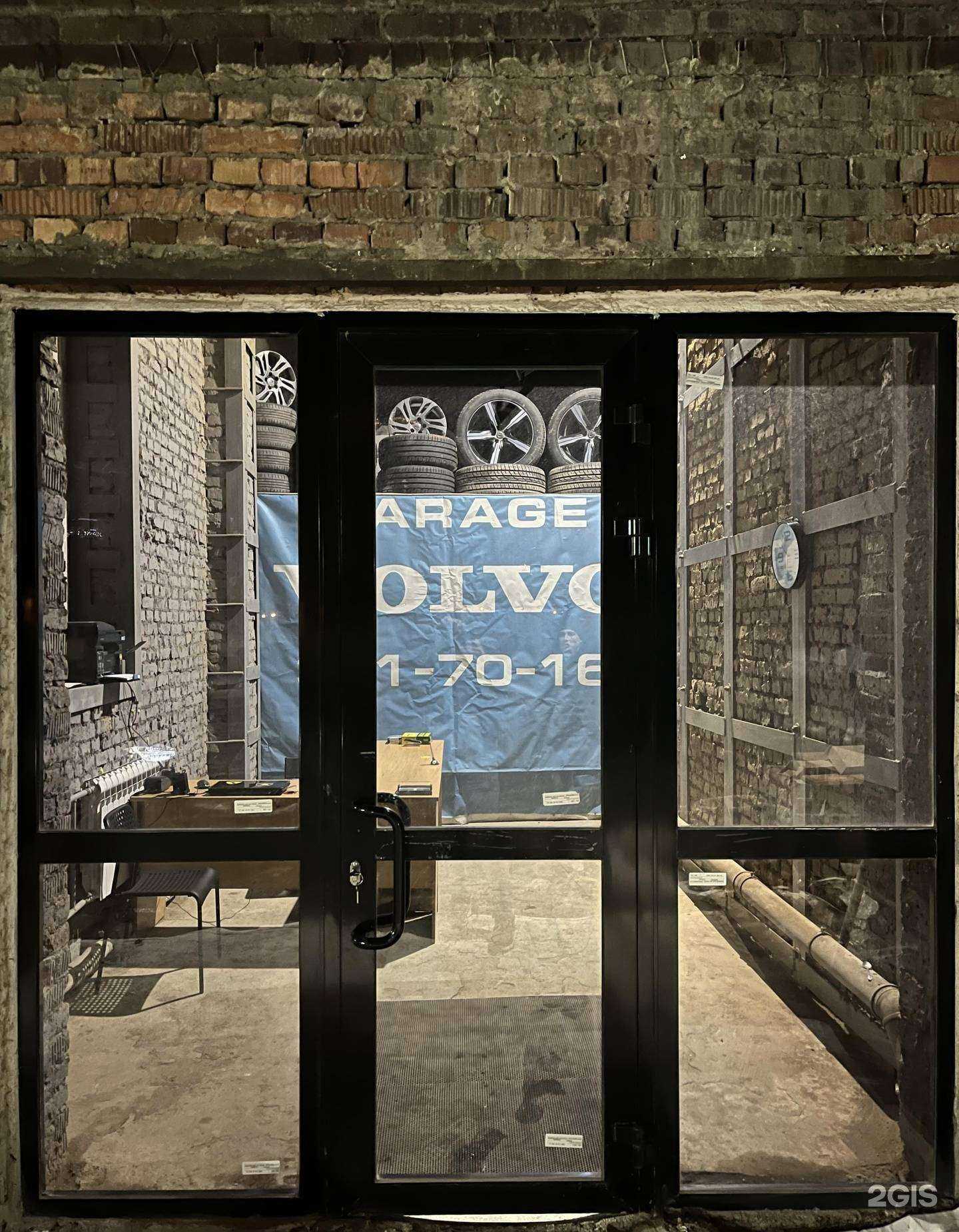 Отзывы на компанию Garage Volvo в г. Екатеринбург c фото