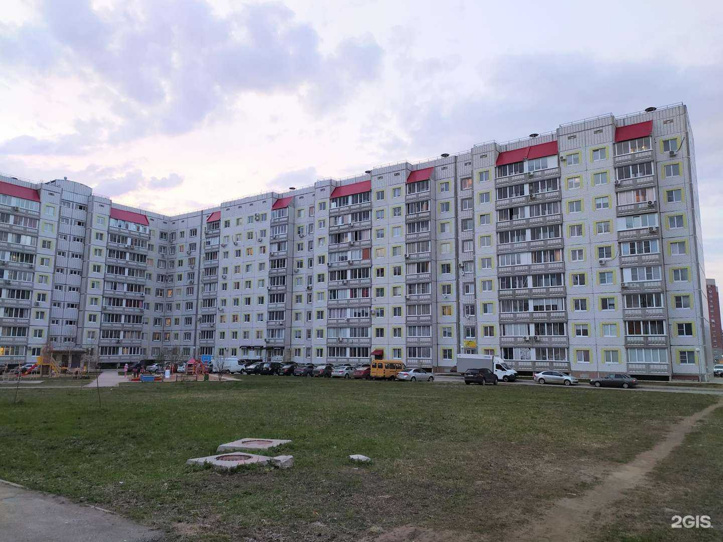 Отзывы на компанию Дом красоты в Тольятти c фото - фотография 2 из 2