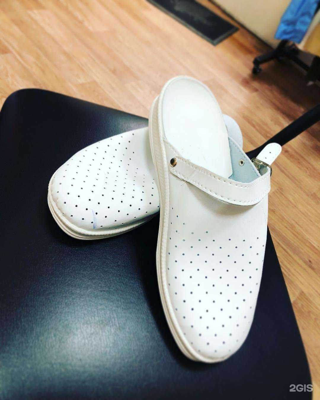 Отзывы на компанию Магазин спецодежды и униформы в Новороссийске c фото