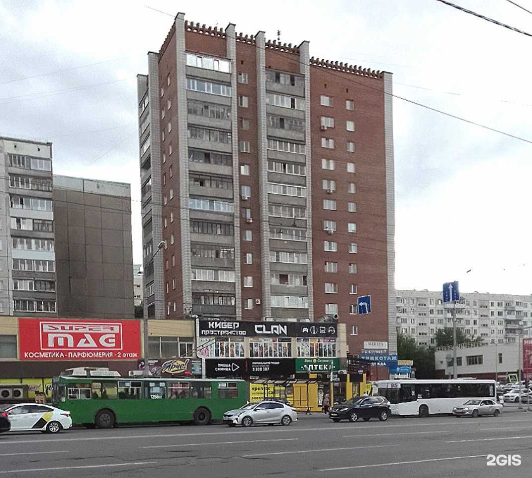 Отзывы на компанию Moderato в Новосибирске c фото - фотография 2 из 2