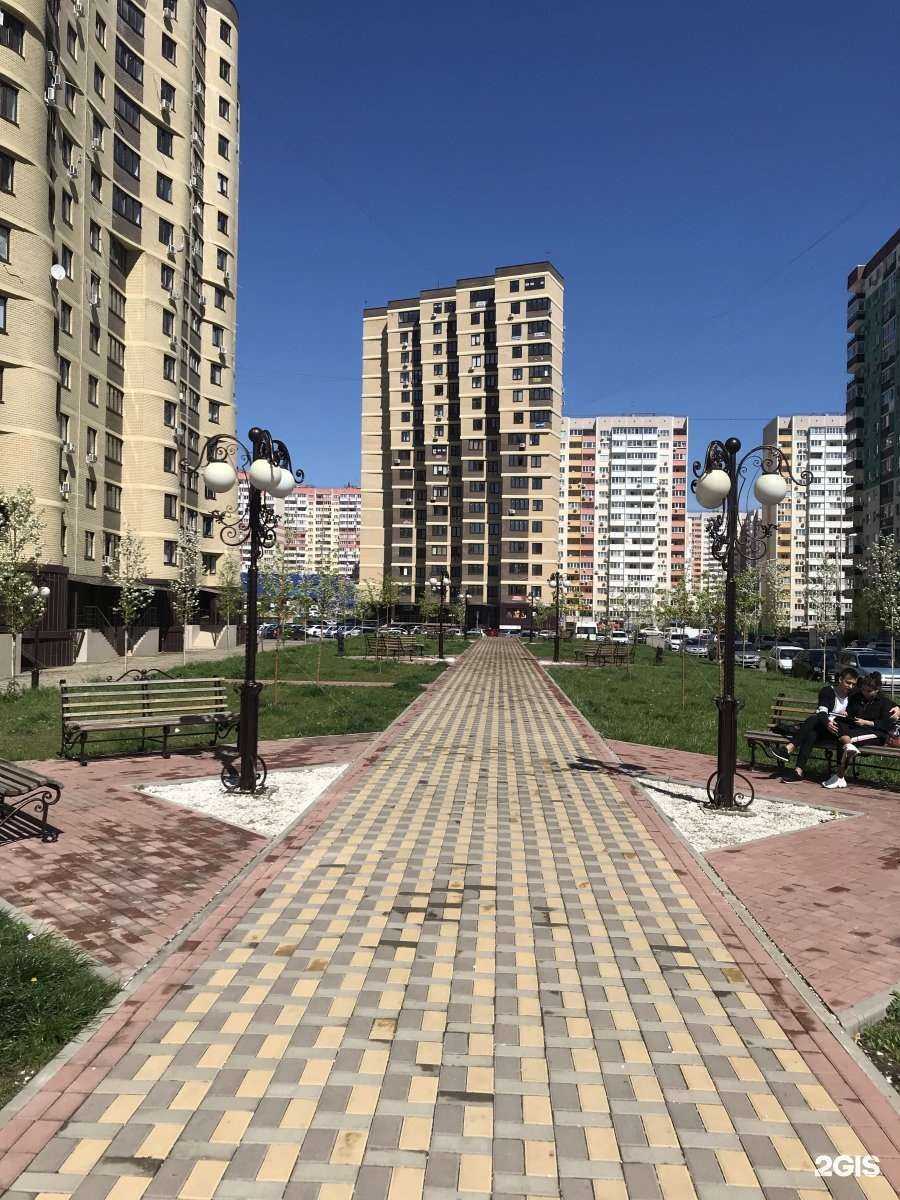 Отзывы на компанию Рыболюбово в Краснодаре c фото - фотография 2 из 2