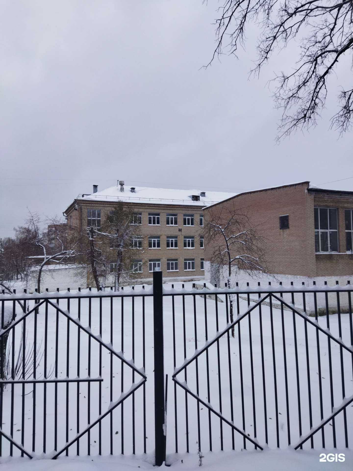 Отзывы на компанию Средняя школа №33 в Магнитогорске c фото