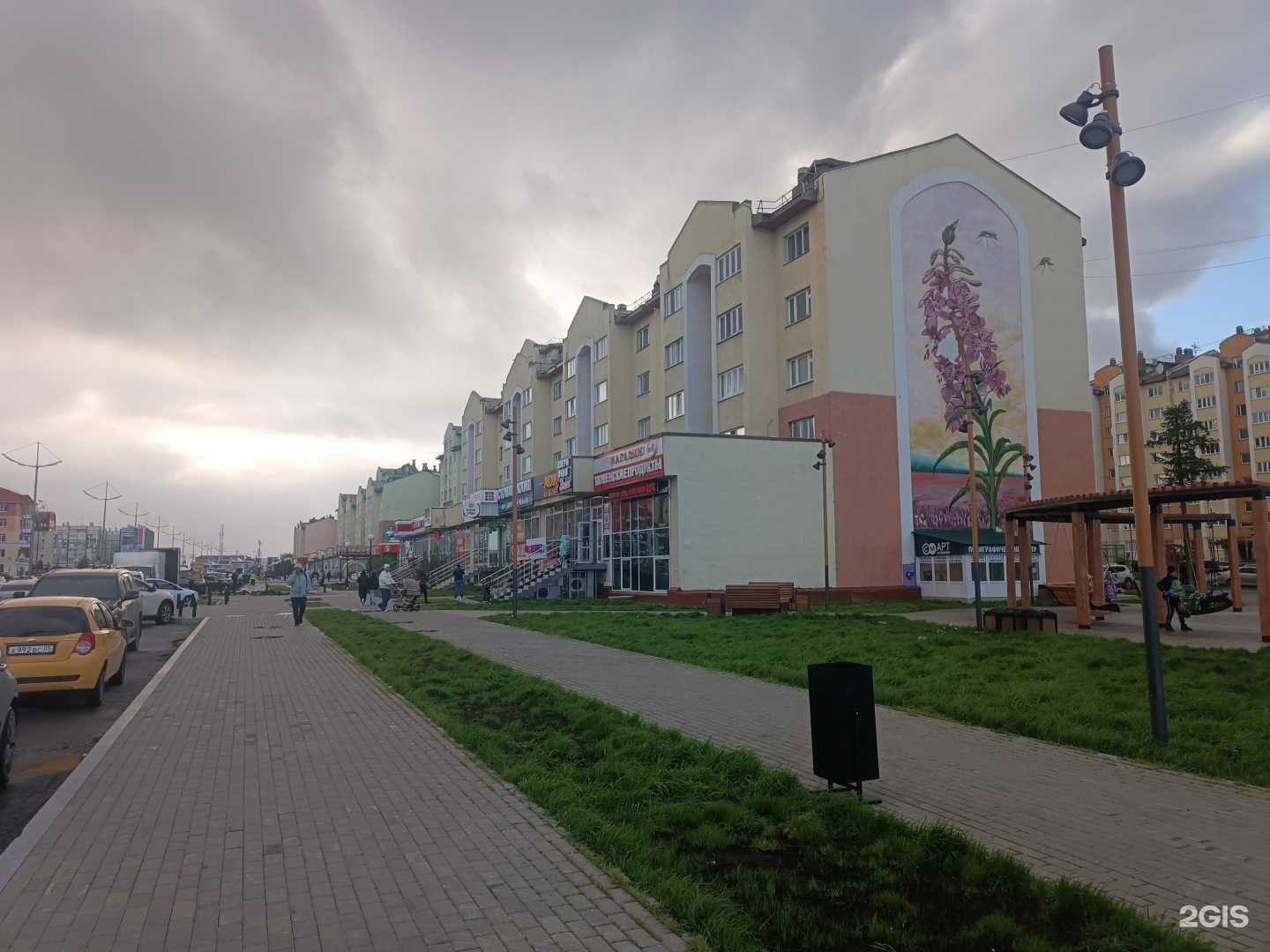 Отзывы на компанию Екатерина в Новом Уренгое c фото - фотография 2 из 2