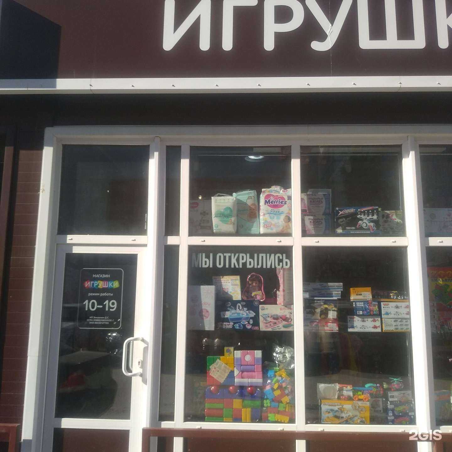 Отзывы на компанию Абонент-Сервис в Нижневартовске c фото - фотография 2 из 2