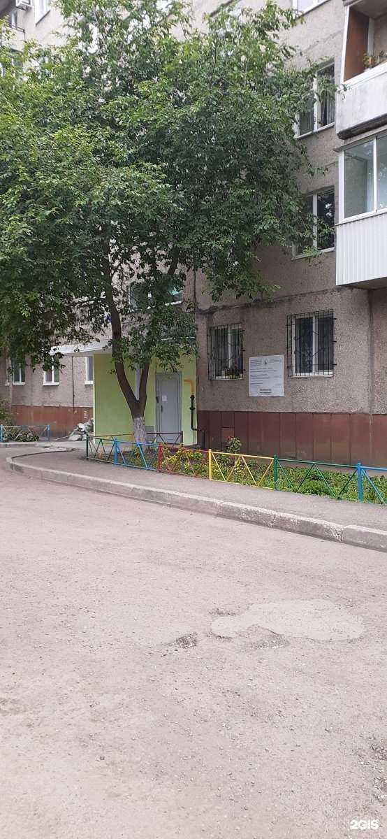 Отзывы на компанию Ю-Вита в Уфе c фото - фотография 2 из 2