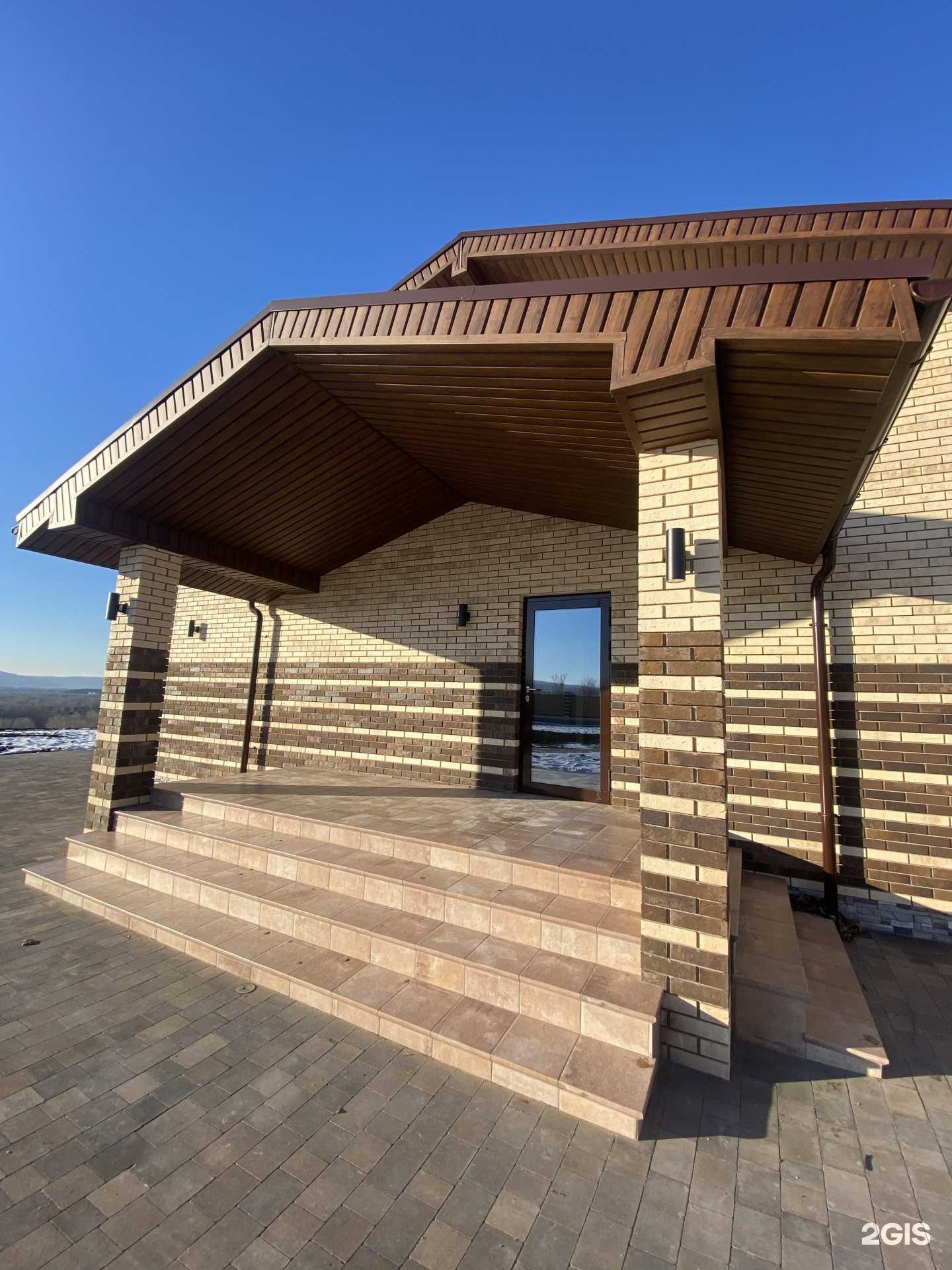 Отзывы на компанию СМР5 в Самаре c фото