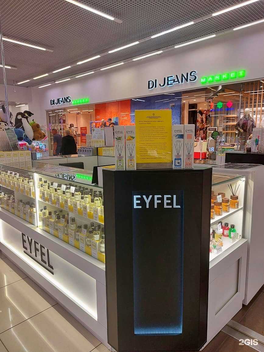 Отзывы на компанию Eyfel в г. Челябинск c фото