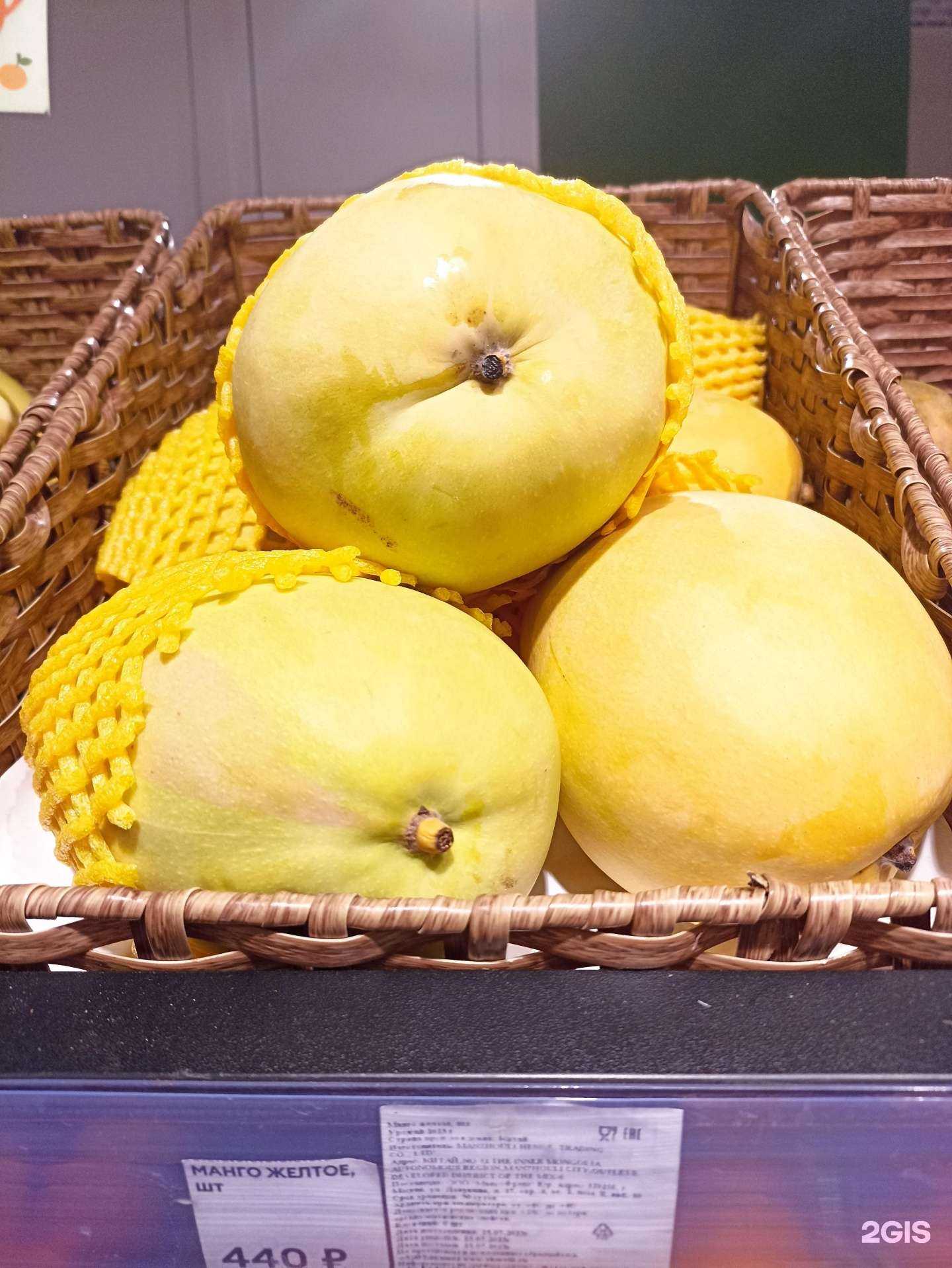 Отзывы на компанию ВкусВилл в г. Калуга c фото