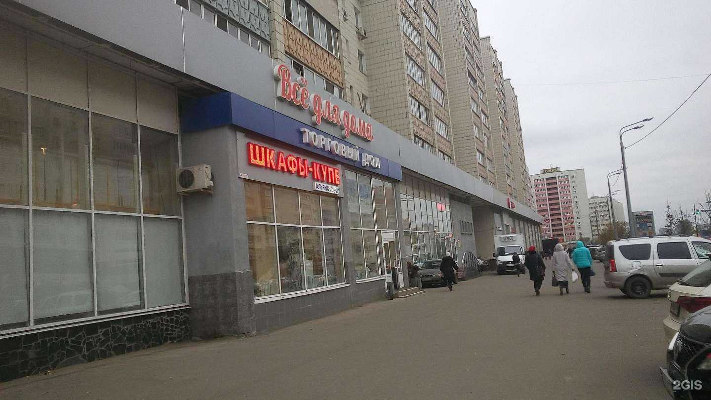 Отзывы на компанию АвтоМашКомплекс в г. Казань c фото
