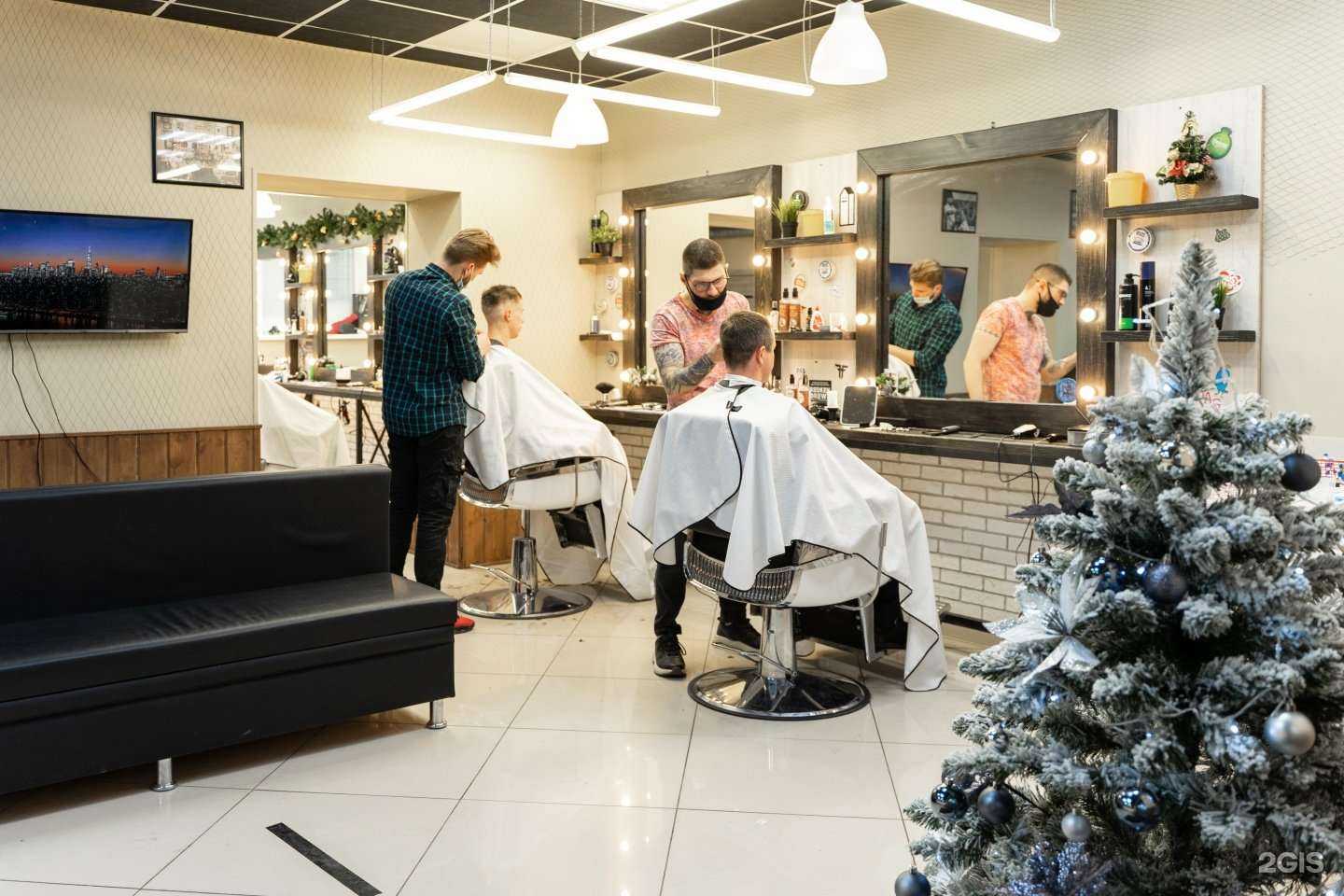 Отзывы на компанию Эгоист в Кургане c фото