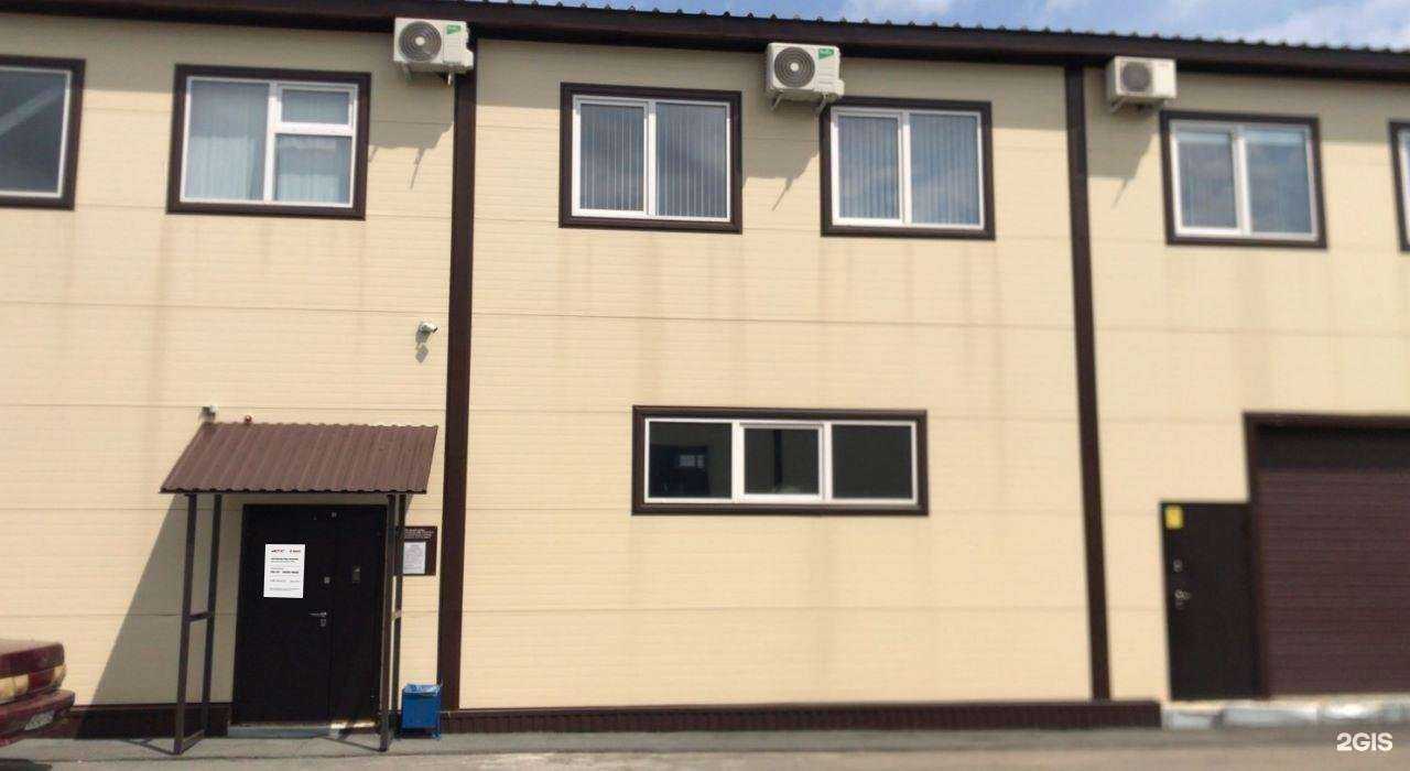 Отзывы на компанию Аст Sany в г. Барнаул c фото