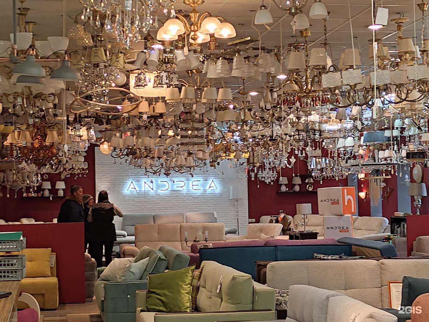 Отзывы на компанию Andrea в г. Тула c фото