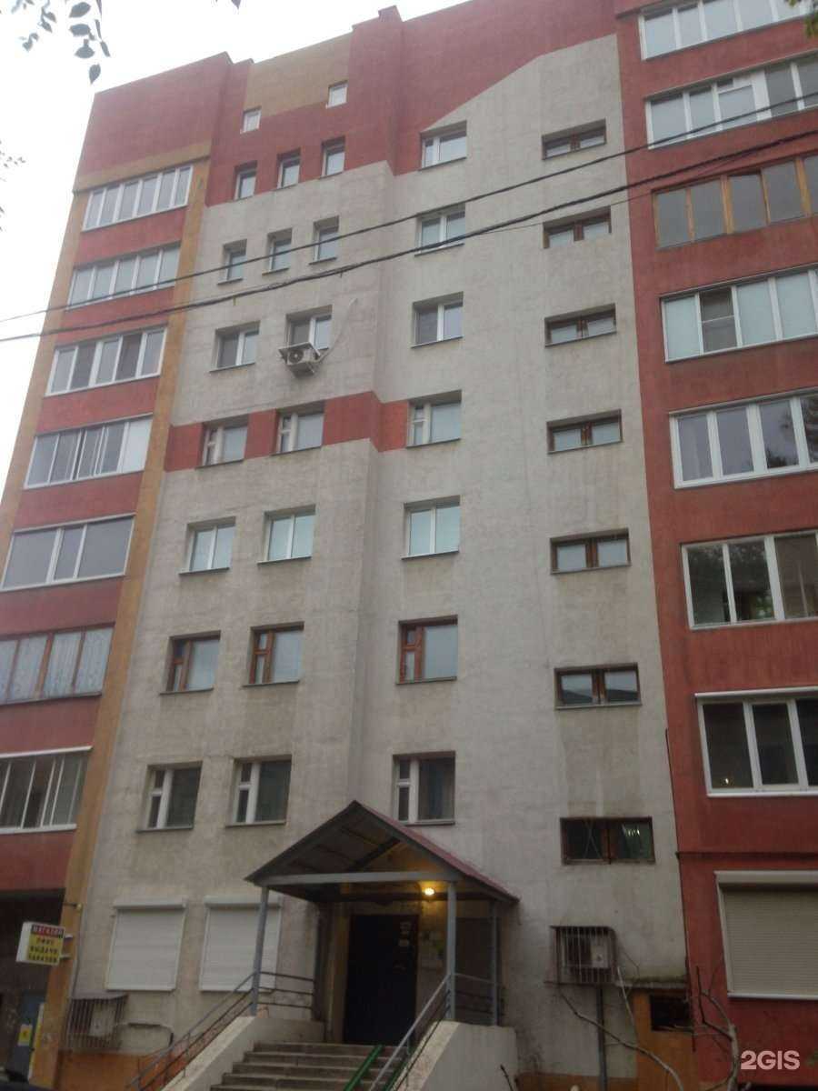 Отзывы на компанию Тома в Самаре c фото - фотография 2 из 2