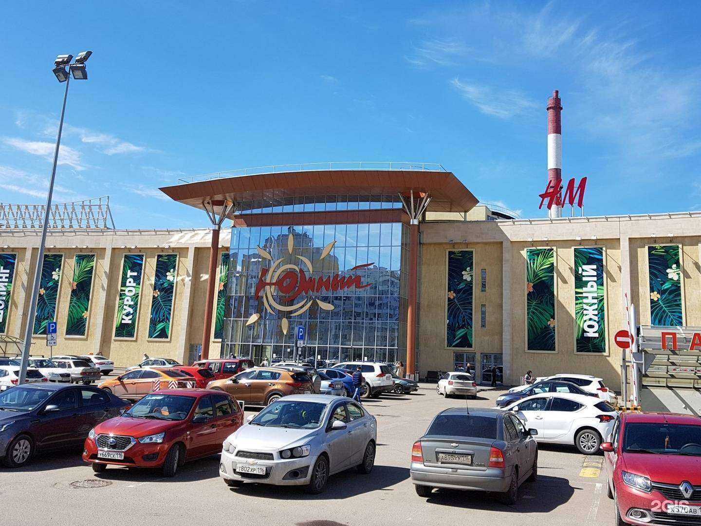 Отзывы на компанию JoyeShop в Казани c фото