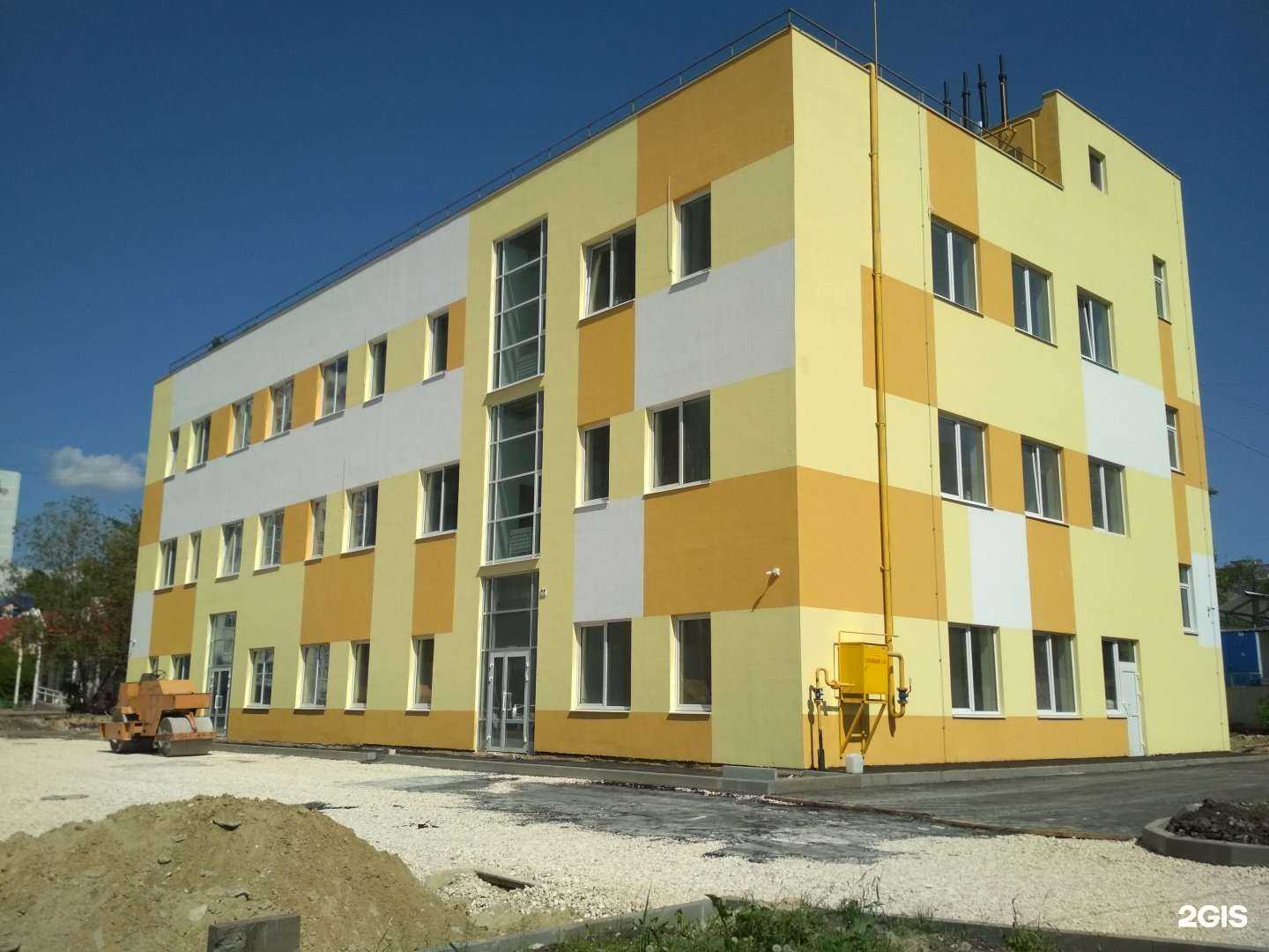 Отзывы на компанию Здоровье в Пензе c фото