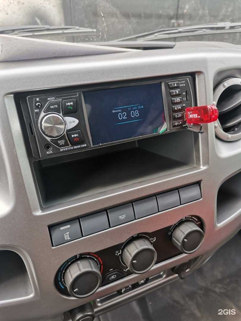 Отзывы на компанию Анютазвук в г. Черногорск c фото