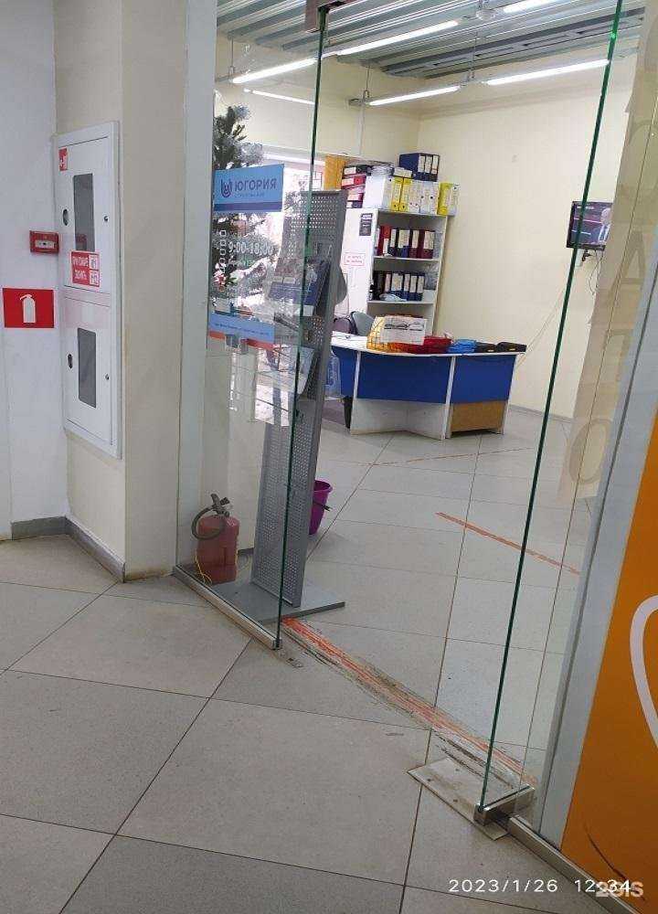 Отзывы на компанию Югория в Собинке c фото