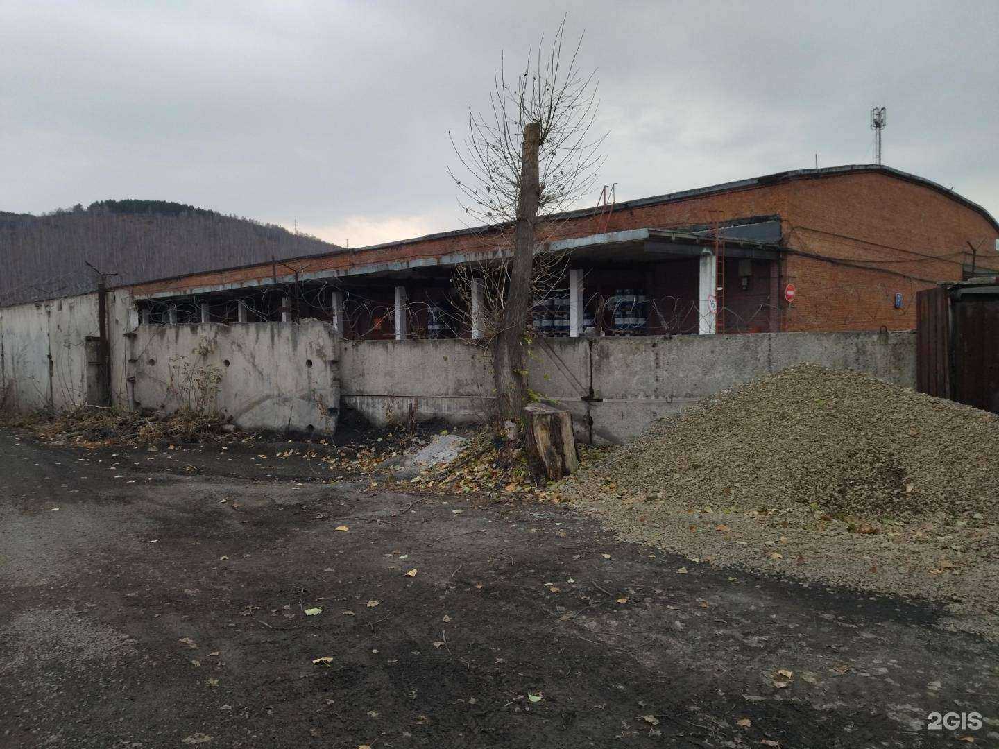 Отзывы на компанию Профессионал в Новокузнецке c фото