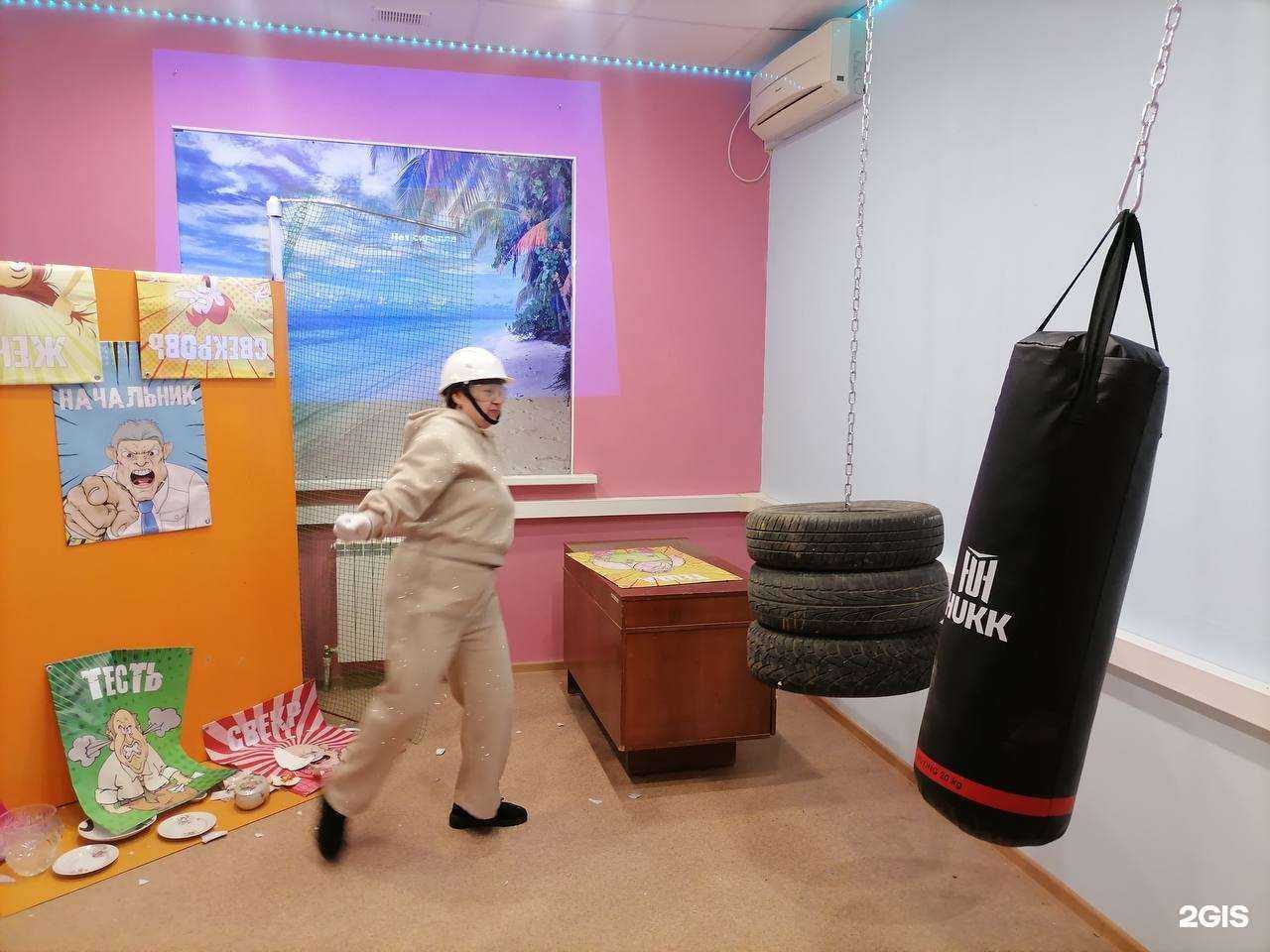 Отзывы на компанию Антистресс в г. Астрахань c фото