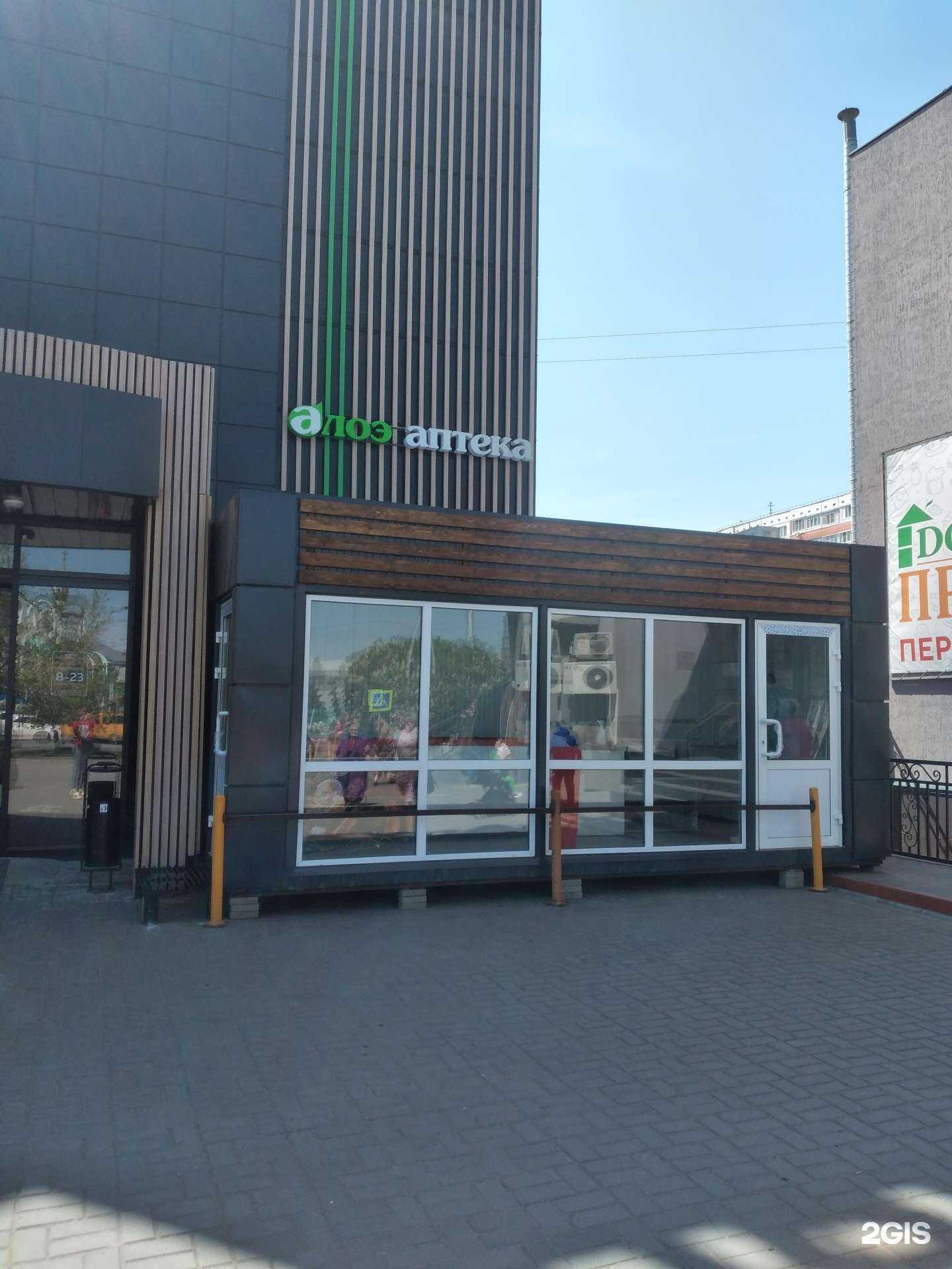 Отзывы на компанию Курзе в г. Волжский c фото