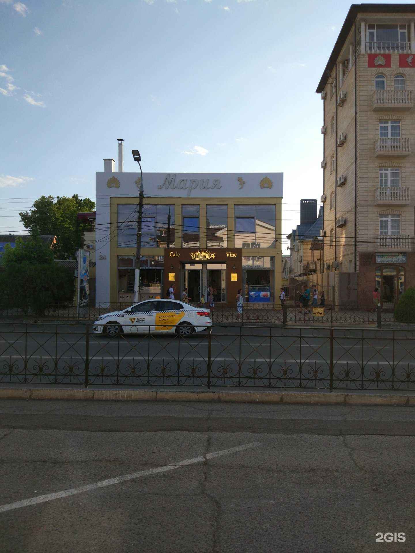 Отзывы на компанию Лаки Фарма в Анапе c фото - фотография 2 из 2