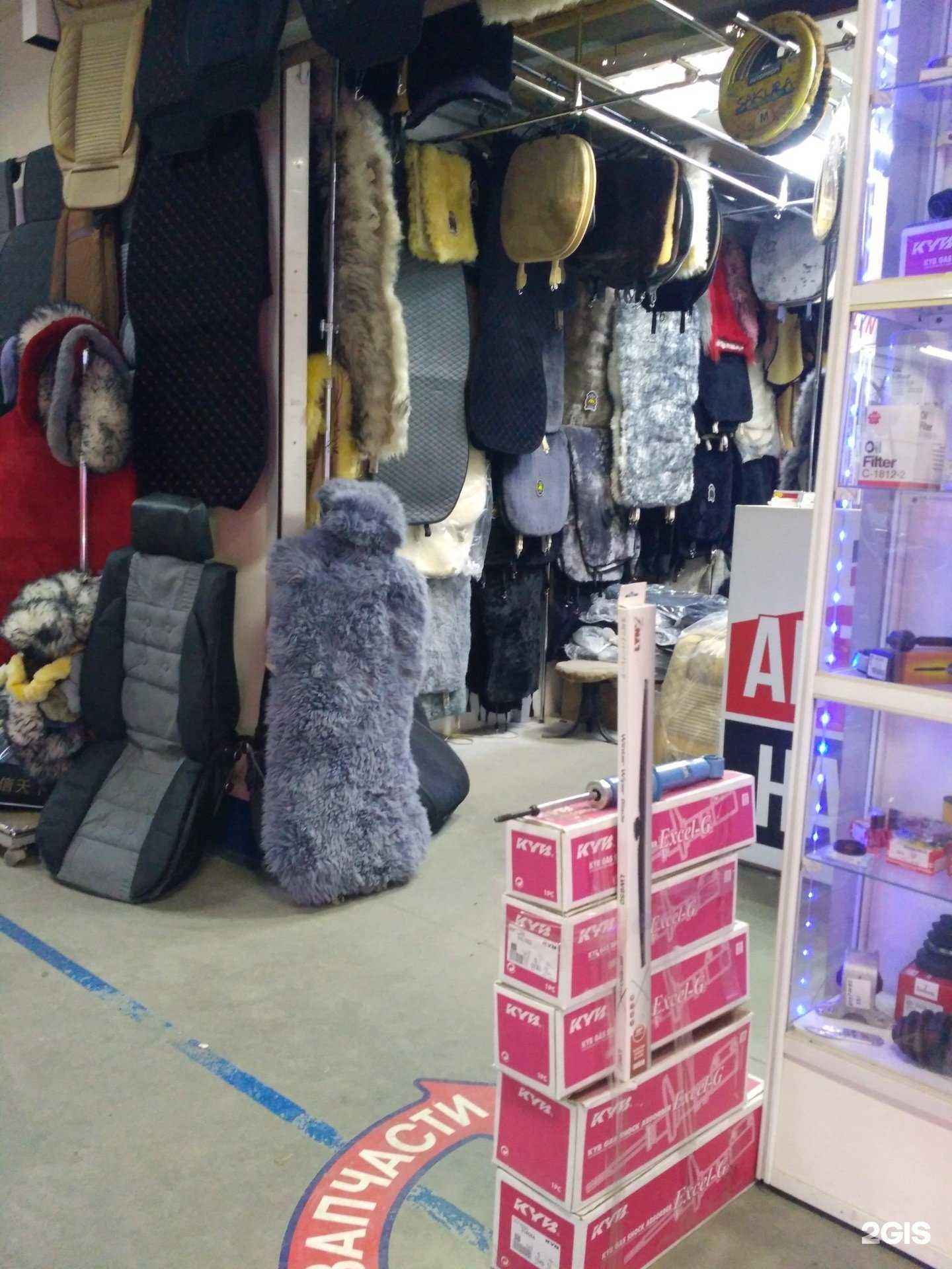 Отзывы на компанию Mirishel в Новосибирске c фото